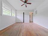 2330 Kersey Street - Photo 8