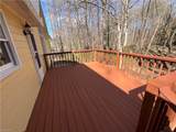 5804 High View Road - Photo 2