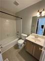 5804 High View Road - Photo 4