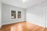 2812 Patterson Avenue - Photo 10