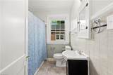 2812 Patterson Avenue - Photo 11