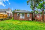 2812 Patterson Avenue - Photo 12