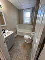 341 Franklin Street - Photo 2