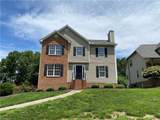 5108 Ivy Trace Court - Photo 1