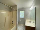 5108 Ivy Trace Court - Photo 11