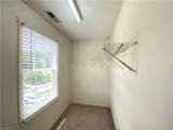 5108 Ivy Trace Court - Photo 12