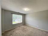 5108 Ivy Trace Court - Photo 14