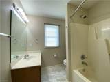 5108 Ivy Trace Court - Photo 16