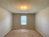 5108 Ivy Trace Court - Photo 18