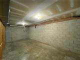 5108 Ivy Trace Court - Photo 20