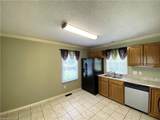 5108 Ivy Trace Court - Photo 3