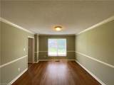 5108 Ivy Trace Court - Photo 5