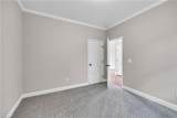 160 Wayne Gobble Road - Photo 14