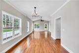 160 Wayne Gobble Road - Photo 9
