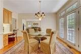 4208 Bitternut Trail - Photo 10
