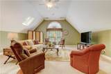 4208 Bitternut Trail - Photo 15