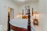 201 Elm Street - Photo 13
