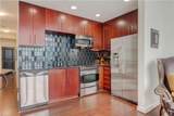 201 Elm Street - Photo 9