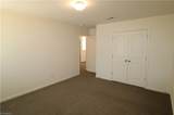 4740 Wesmar Court - Photo 16