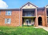 4606 Lawndale Drive - Photo 22