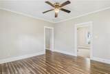 614 Arch Street - Photo 5