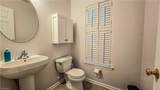 1140 Academic Drive - Photo 7