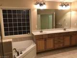 2312 Alderbrook Drive - Photo 9