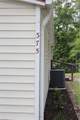 375 Koontz Road - Photo 14
