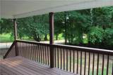 375 Koontz Road - Photo 8