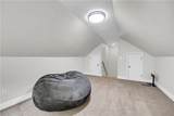 2005 Schofield Place - Photo 28