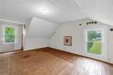 270 Dan Valley Road - Photo 24