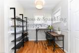 4202 Henderson Road - Photo 5