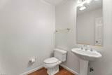 4552 Fernhaven Circle - Photo 11