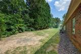 1404 & 1406 Front Street - Photo 44
