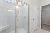 153 Red Maple Way - Photo 18