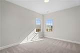 153 Red Maple Way - Photo 24
