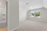 153 Red Maple Way - Photo 27