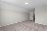 101 Vine Maple Court - Photo 17