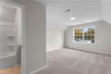 101 Vine Maple Court - Photo 18