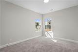 101 Vine Maple Court - Photo 26