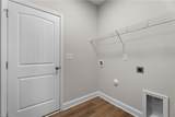 101 Vine Maple Court - Photo 30