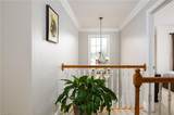 15 Orchard Grass Court - Photo 21
