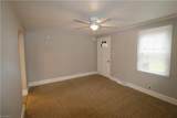 130 Court Street - Photo 5