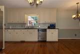 924 Pleasant Home Church Road - Photo 25