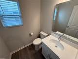 2385 Dukes Hollow Court - Photo 9