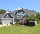 703 Sugarberry Lane - Photo 2