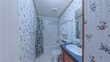 1747 Lynchburg Road - Photo 47