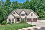 1611 Woodrun Drive - Photo 1