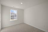6603 Capstone Court - Photo 24