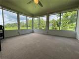 1026 Christian Drive - Photo 13